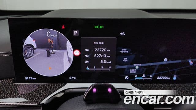 Genesis GV80 Coupe 2023 — ფოტო 8/20