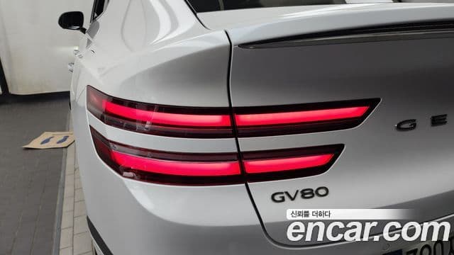 Genesis GV80 Coupe 2023 — Photo 24/35