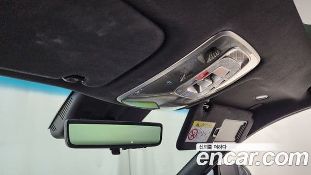 Genesis GV80 Coupe 2023 — Photo 14/35
