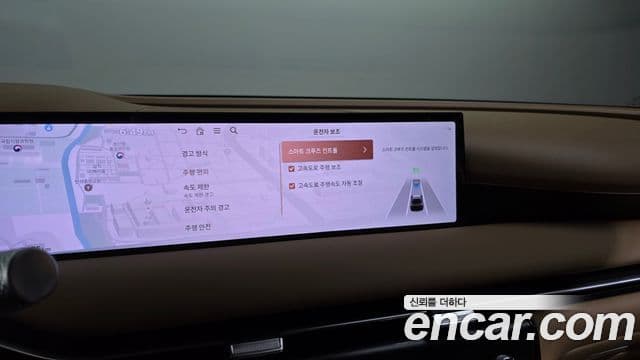 Genesis G80 2025 — Photo 7/38