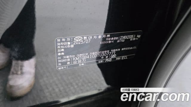 Genesis G80 2025 — Photo 5/38