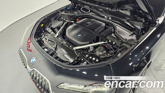 BMW 7 Series 2024 — Şəkil 6/20