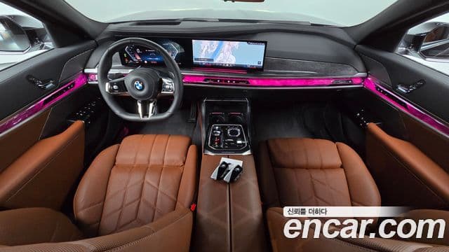 BMW 7 Series 2024 — Şəkil 7/20