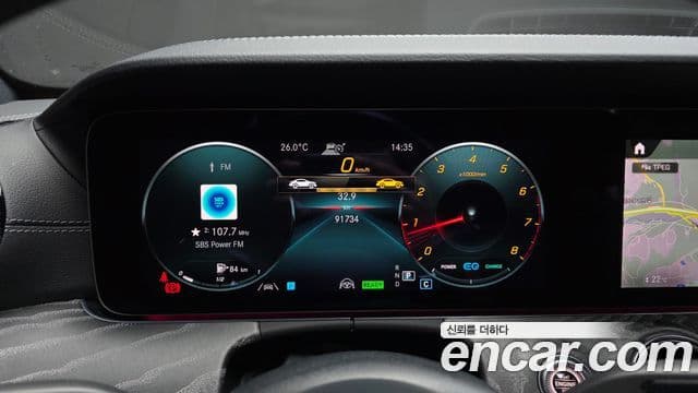 Mercedes-Benz E-Class 2022 — ფოტო 8/20