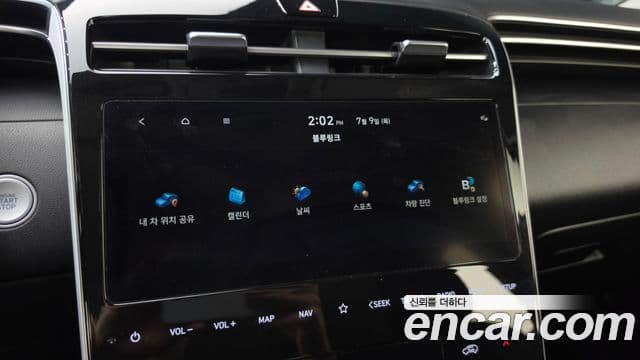 Hyundai The New Tucson 2022 — ფოტო 17/20