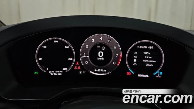 Porsche Panamera 2024 — Şəkil 8/20