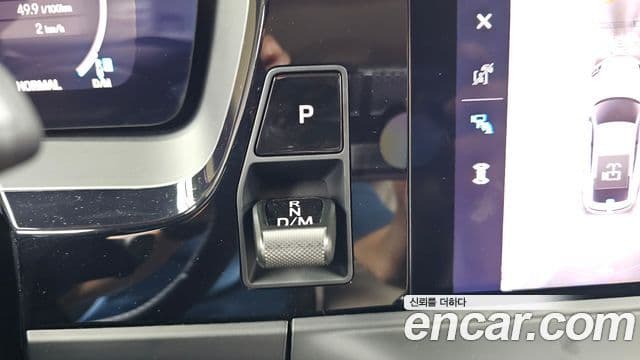 Porsche Panamera 2024 — Şəkil 9/20