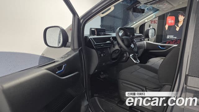 Hyundai Staria 2026 — ფოტო 10/20