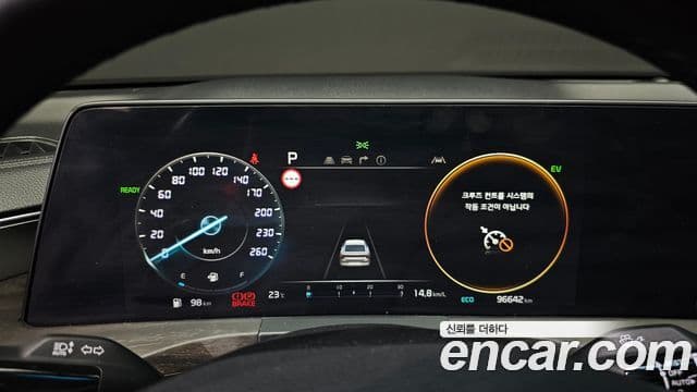 Kia K8 2022 — Şəkil 8/20
