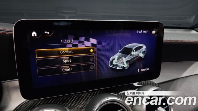 Mercedes-Benz GLC-Class 2021 — ფოტო 17/20