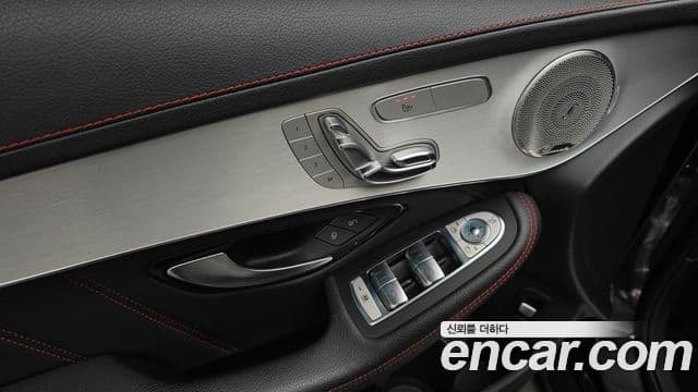 Mercedes-Benz GLC-Class 2021 — Photo 1/38