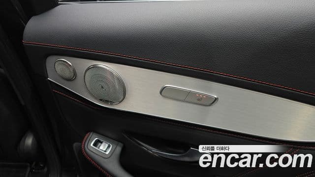 Mercedes-Benz GLC-Class 2021 — Photo 30/38