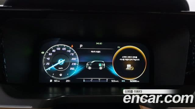 Kia Sorento 2022 — Şəkil 8/20