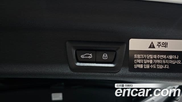 Mini Cooper S Countryman 2025 — Photo 11/30