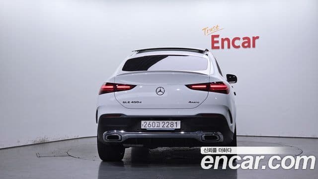 Mercedes-Benz GLE-Class 2023 — Şəkil 4/20