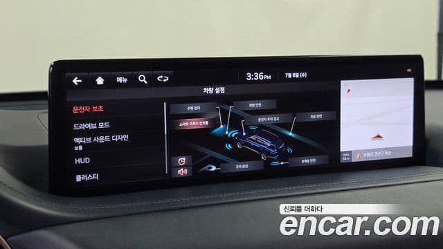 Genesis GV80 2020 — Şəkil 15/20