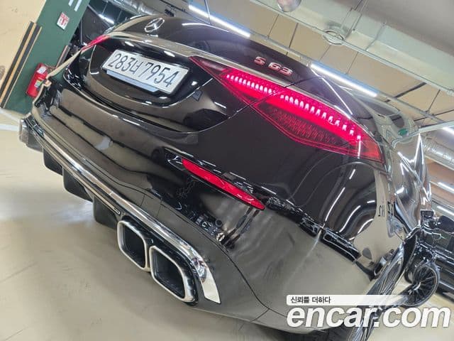 Mercedes-Benz S-Class 2025 — Şəkil 2/20