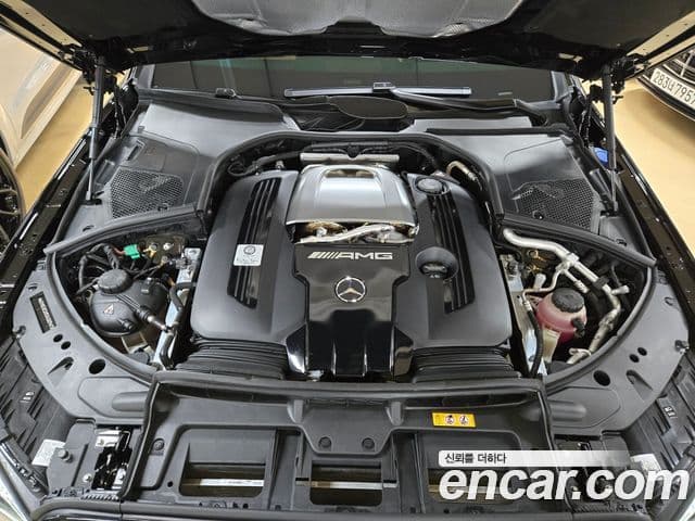 Mercedes-Benz S-Class 2025 — Şəkil 7/20