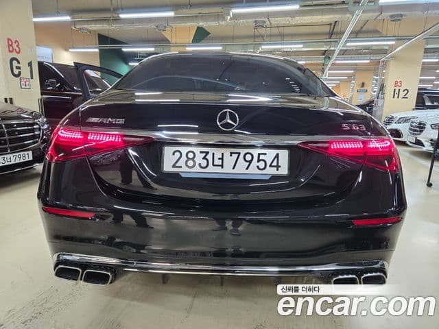 Mercedes-Benz S-Class 2025 — Şəkil 12/20