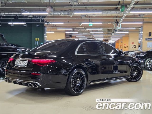 Mercedes-Benz S-Class 2025 — Şəkil 20/20