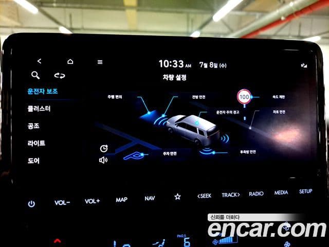 Hyundai Staria 2022 — фото 14 из 20