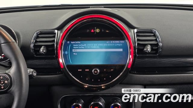 Mini Cooper Clubman 2023 — Фото 12/20