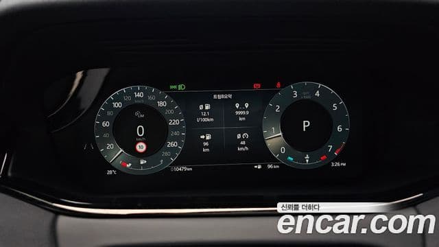 Land Rover Range Rover Evoque 2025 — ფოტო 8/20