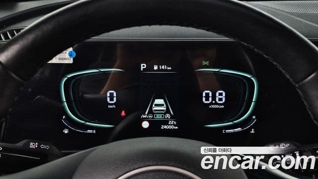 Kia Sportage 2021 — ფოტო 8/20