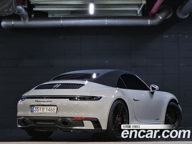 Porsche 911 2022 — ფოტო 3/20