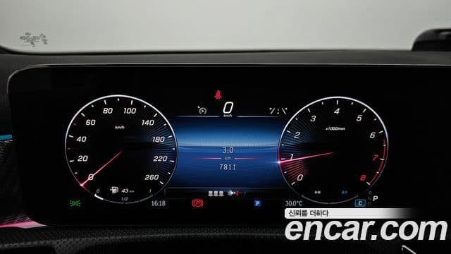 Mercedes-Benz A-Class 2024 — Şəkil 8/20