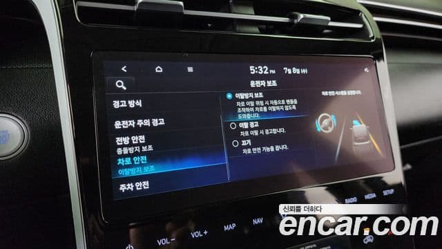 Hyundai Tucson Hybrid 2022 — Photo 2/28