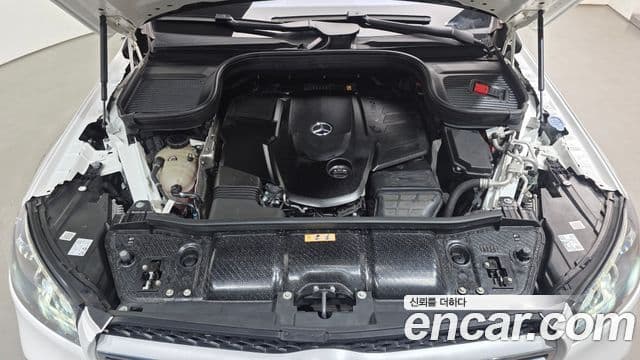 Mercedes-Benz GLS-Class 2022 — Şəkil 6/20