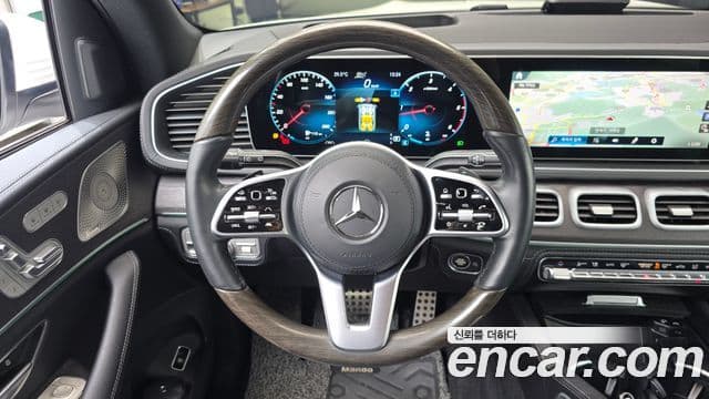 Mercedes-Benz GLS-Class 2022 — Şəkil 13/20