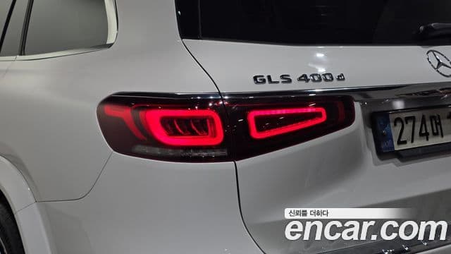 Mercedes-Benz GLS-Class 2022 — ფოტო 23/30