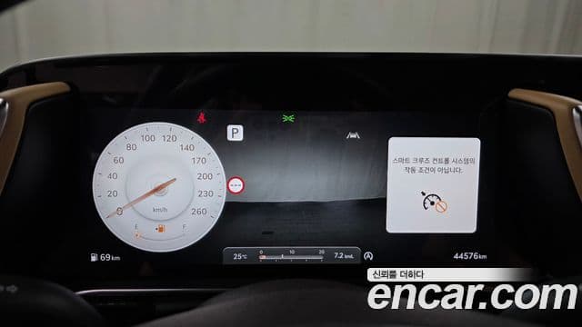 Genesis G90 2024 — Şəkil 8/20