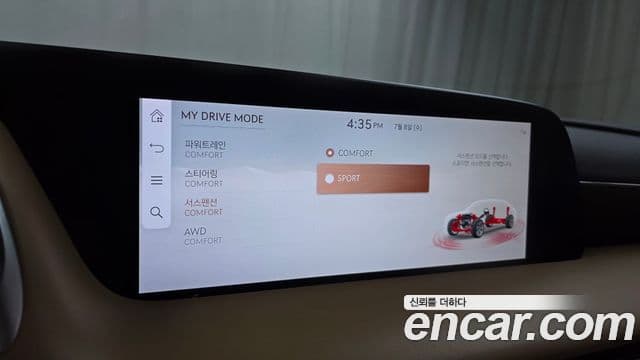 Genesis G90 2024 — Şəkil 17/20
