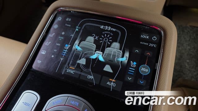 Genesis G90 2024 — Şəkil 18/20