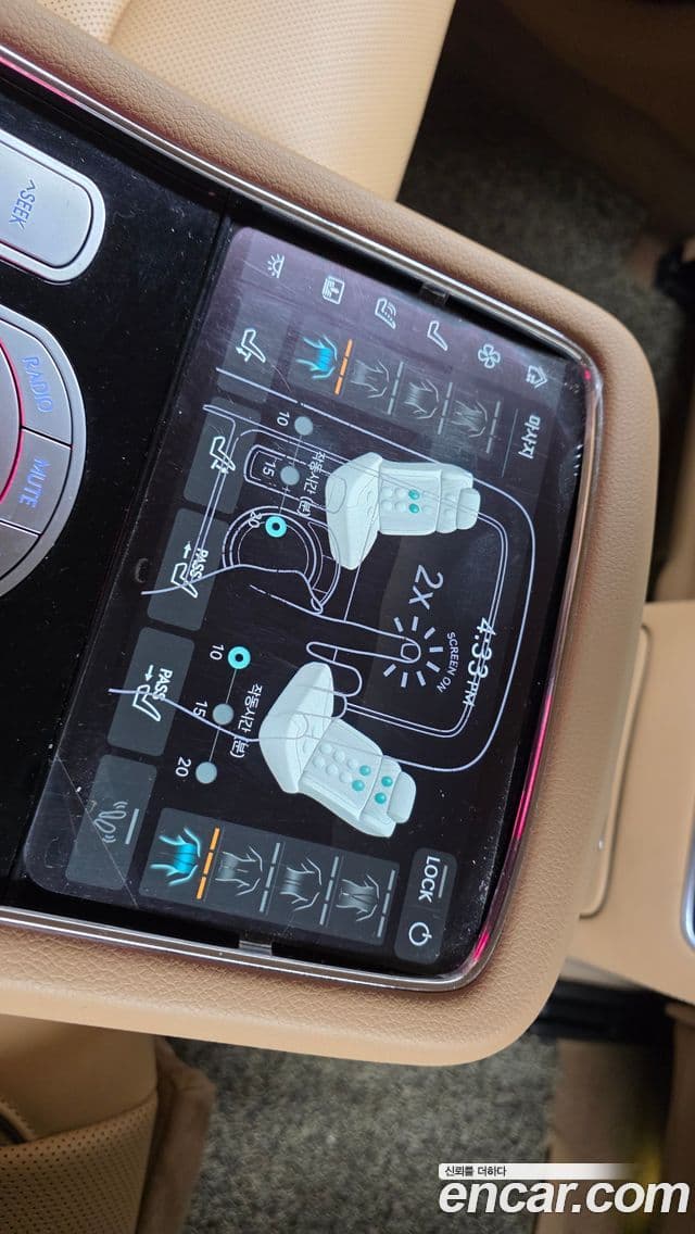Genesis G90 2024 — Şəkil 19/20