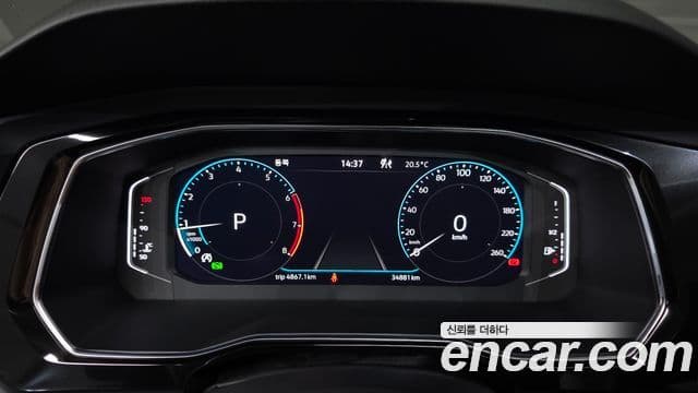 Volkswagen Jetta 2022 — ფოტო 8/20