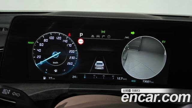 Kia K8 2022 — ფოტო 8/20
