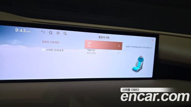 Genesis Electrified G80 2024 — ფოტო 17/20