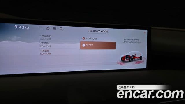 Genesis Electrified G80 2024 — ფოტო 18/20