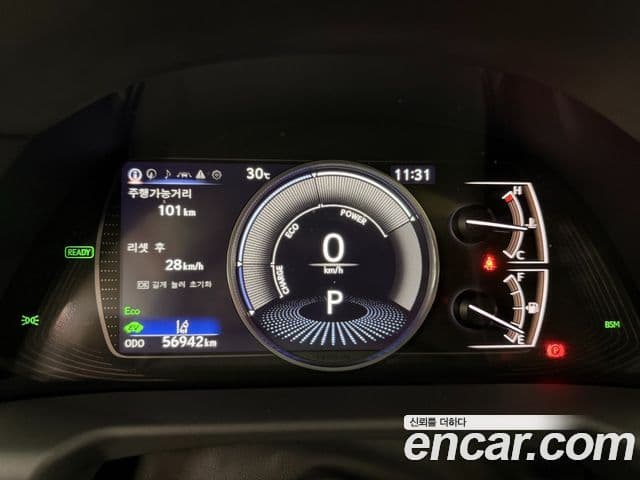 Lexus ES300h 2022 — Photo 19/20