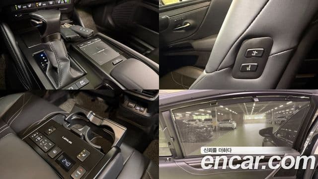 Lexus ES300h 2022 — Photo 15/20