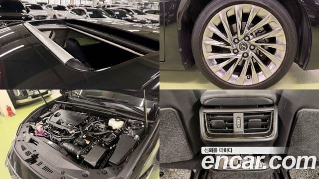 Lexus ES300h 2022 — Photo 12/20