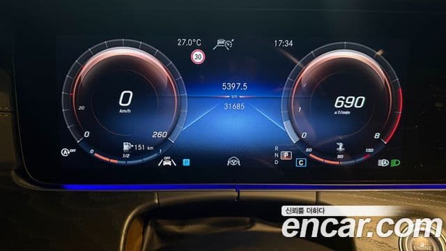 Mercedes-Benz E-Class 2022 — ფოტო 7/18