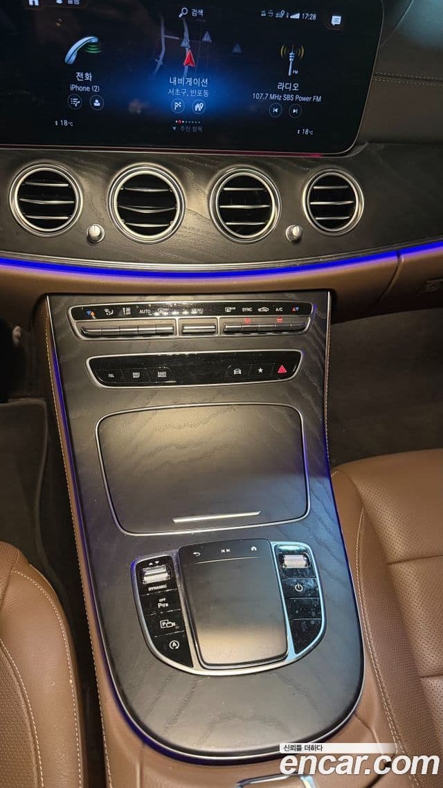 Mercedes-Benz E-Class 2022 — ფოტო 13/18