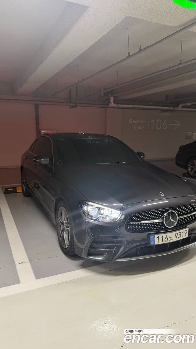 Mercedes-Benz E-Class 2022 — ფოტო 16/18