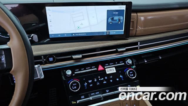 Hyundai Santa Fe 2024 — Şəkil 17/20