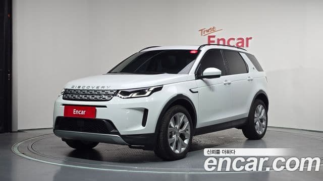 Land Rover Discovery Sport 2023 — ფოტო 1/20